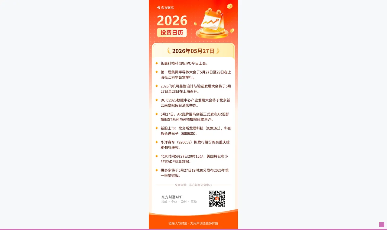 source article image for 63a63cb74e8c