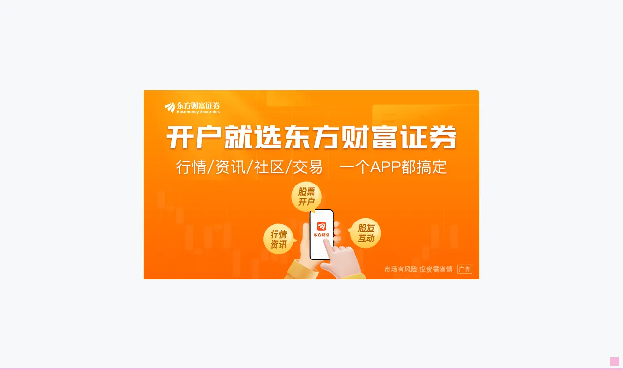 source article image for 7c68e4a2c3bb